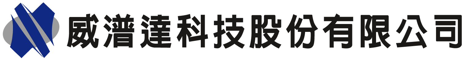 威潽達科技股份有限公司的LOGO